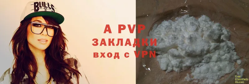 Alpha PVP СК КРИС  даркнет сайт  мориарти официальный сайт  Жирновск 